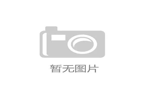 NBA翻腕违例判定细节解读：如何识别与避免这个常见争议动作？