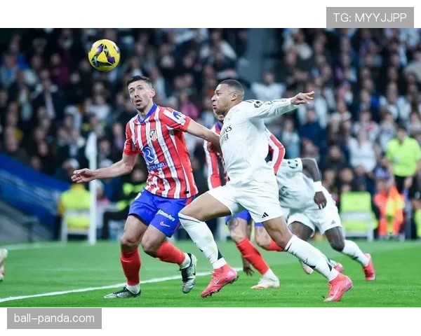 皇马防守稳定性下降问题显现，对赛季竞争格局产生阶段性影响