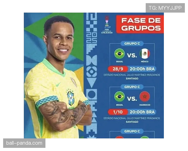 塞内加尔2026世界杯赛程前瞻 非洲冠军能否突破死亡之组 塞内加尔2026世界杯赛程前瞻 非洲冠军能否突破死亡之组